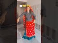 👀 मोटे नैन..#dance #meenageet #viralvideo #song #meenawati