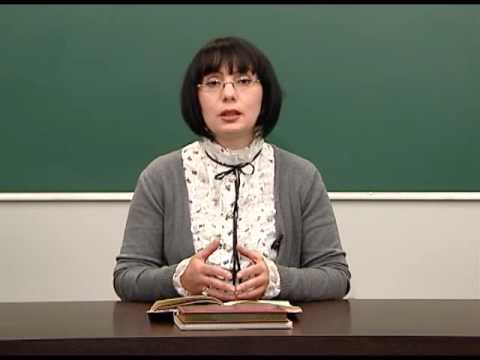 ერი და ისტორია