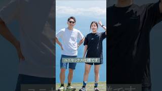 NAIGAI TRAIL リサイクルポリエステル 吸汗速乾 半袖Tシャツ メンズ