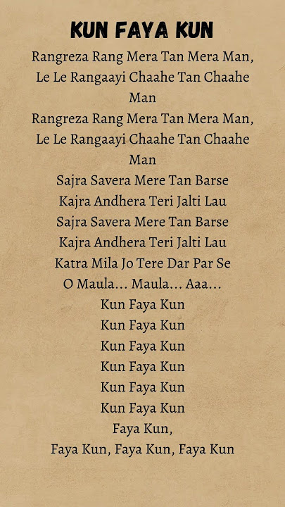 Kun Faya Kun ✨ lyrics #arrahman #kunfayakun
