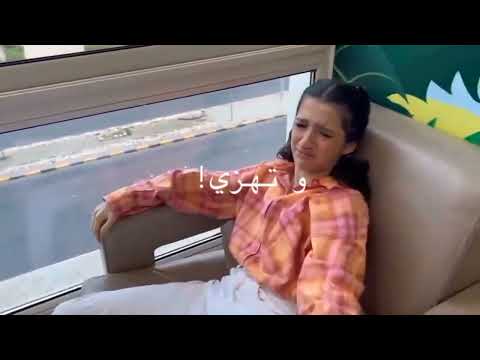 ما تبكيش يممتي دموعك غالين عليا 