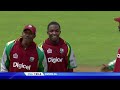 Name On The Honours Board 🏆 | Fidel Edwards Destroys England At Lord's | England v West Indies 2007
