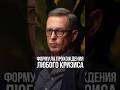 5 РЕСУРСОВ, КОТОРЫЕ СПАСУТ БИЗНЕС В КРИЗИС