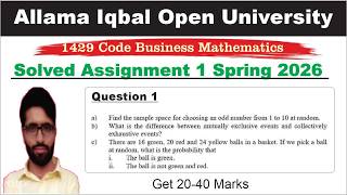 1429 Code Assignment 1 Spring 2026 Question 1 Solution