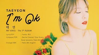 태연 (TAEYEON) - I`m OK [LYRICS HAN-ROM-ENG]