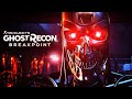 Ghost Recon Breakpoint УНИКАЛЬНОЕ СОБЫТИЕ - ТЕРМИНАТОР