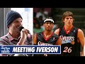 Kyle Korver On How Allen Iverson Gave Him The Confidence He Needed To Succeed In The NBA