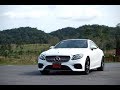 Mercedes E Class Coupe 2018