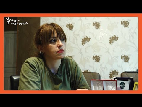 გარდაცვლილი მაიორის ცოლი