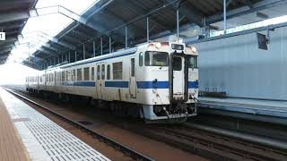 2022.11.26 - キハ１４７形普通列車５２７Ｄ（西熊本）
