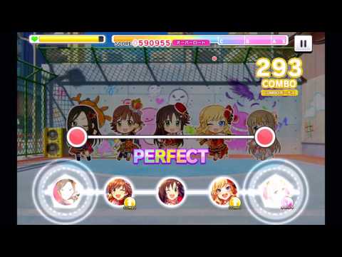 【デレステ】リトルリドル PRO Full Combo (AP)
