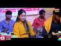      momaji bhajan  3g films live sumerpur  suman chouhan momaji song  bhajan