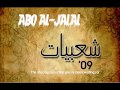 جديد جديد نعمان الجلماوي عدد على الخيل جديد جديد نعمان الجلماوي عدد على الخيل