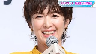 吉瀬美智子、プールの飛び込み台でためらう我が子へかけた言葉　「挑戦したことはすばらしい」