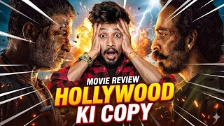 Landlord Hindi Movie Review | Landlord Full Hindi Dubbed Movie Review | Landlord REVIEW