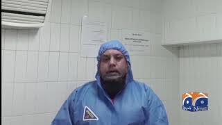 Geo News Special -  Increasing deaths bring more difficulty in the burial process.