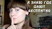 София Белавина - Блог СЛАВЯНОЧКИ