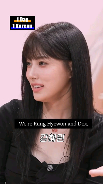 Kang Hyewon asked Dex out after program #kanghyewon #dex #izone