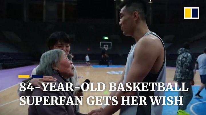 84-year-old basketball superfan gets her wish - DayDayNews