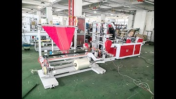 RQL-600 online folding side sealing bag making machine