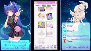 Cocoppa Play - Key Item Trade-in Tickets for Coin & Ticket Gachas Expire Soon! screenshot 3