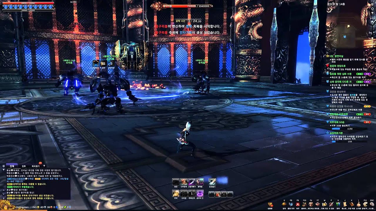 Mushin Tower Floor 14 (Assassin, KR)