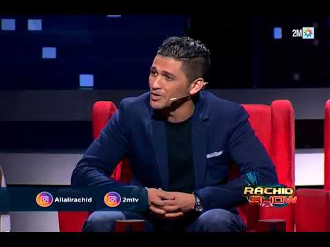 رشيد شو يونس مول الشاطو الحلقة الكاملة 