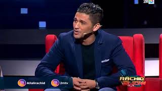 رشيد شو: يونس "مول الشاطو" - الحلقة الكاملة