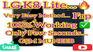 LG K350Z K8 Hard Reset & FRP Nice and Easy Procedure CM2  #lgk8frp #lgfrp #lgk350z #k350zfrp