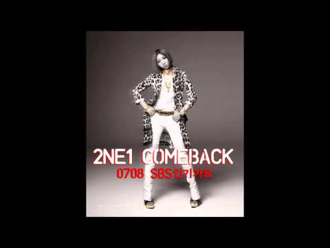 2NE1 Comeback July 8, 2012 on SBS