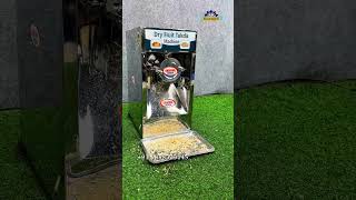Dry Fruit Tukda Machine | Fast Cutting, Uniform Pieces Aur Professional Production 🥜