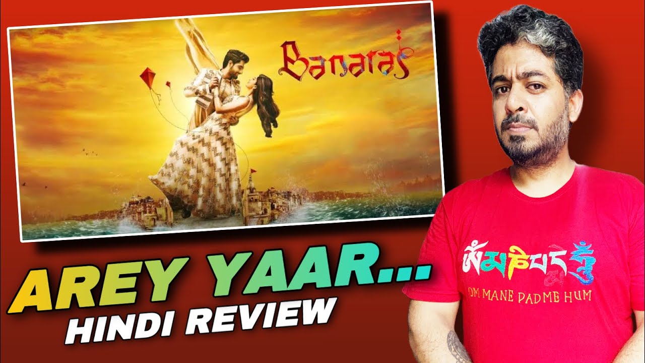 Banaras Review by Manav Narula, Zaid Khan, Banaras Kannada full movie