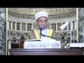 الشيخ فواز غير اسم شخص من بشار إلى بشير وأبو حافظ أبو حامد كل من كان اسمه على اسم ظالم فليغير اسمه الشيخ فواز غير اسم شخص من بشار إلى بشير وأبو حافظ أبو حامد كل من كان اسمه على اسم ظالم فليغير اسمه