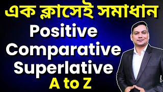 এক ক্লাসেই Positive Comparative Superlative degree || Degree Change
