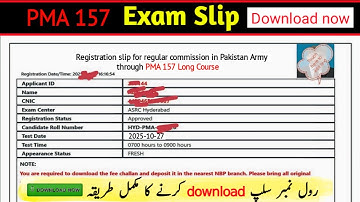 How to Download PMA 157 Long Course Registration Slip or Exam Slip | 157 pma Slip After Apply