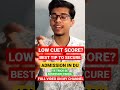 Low CUET score tip! Du admission pakka hoga | Delhi University cut off #delhiuniversity #du #shorts