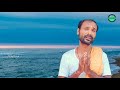 Bakhare Gharaku || Ayusha Nianta Odia Bhakti Bhajan || Subash Dash Mp3 Song