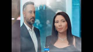 أستمع لأجمل موسيقى من مسلسل الخائن - اسمعها
