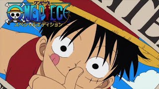 East Blue Luffy's Eyecatcher One Piece