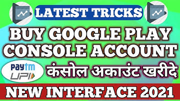 How to buy a Google Play Console Account without a credit card || Buy Google play console account