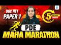 UGC NET Paper 1 PDE Marathon Class | UGC NET June 2026 Paper 1 PDE Complete Revision | JRFAdda