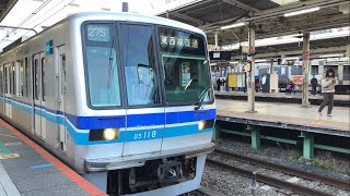 東京メトロ05系-118F編成東西線西船橋行きが三鷹駅2番線を発車