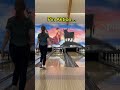 All That Counts in Bowling: Focus, Pin Action… and a Smile 🎳  Team Natalie #germanbowlinggirl