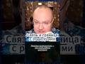Кирилл знает: можно уйти, совершить ошибку, вернуться обратно, и его встретят с теплом…