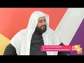 Ep1 - Sheikh Muhamed  Eman Channel Islam QA