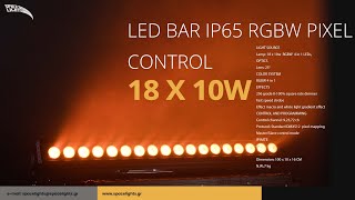 SPACE LIGHTS PIXEL MAP BAR LED RGBW