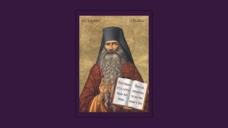 English Orthodox Chants That Can Calm the Storm screenshot 5