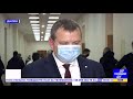 РЕПОРТЕР 11:00 від 17 грудня 2020 року. Останні новини за сьогодні – ПРЯМИЙ