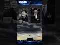 習家軍內部打起來了？#新聞看點 #李沐陽