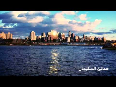 يا حبيبي ليت بيتك جنب بيتي